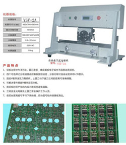 circuit board projects pcb separator -YSV-1A