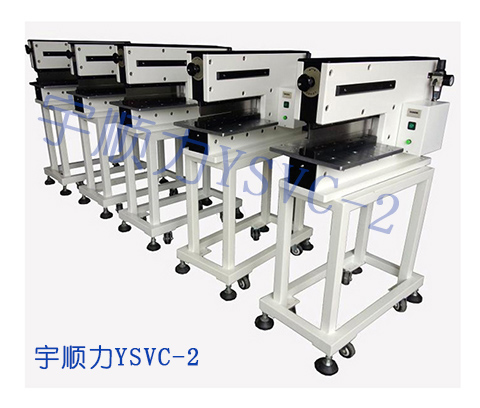 Precision PCB cutting machine for metal board Cutting Thickness 0.3~3.5 mm - YSVC-2