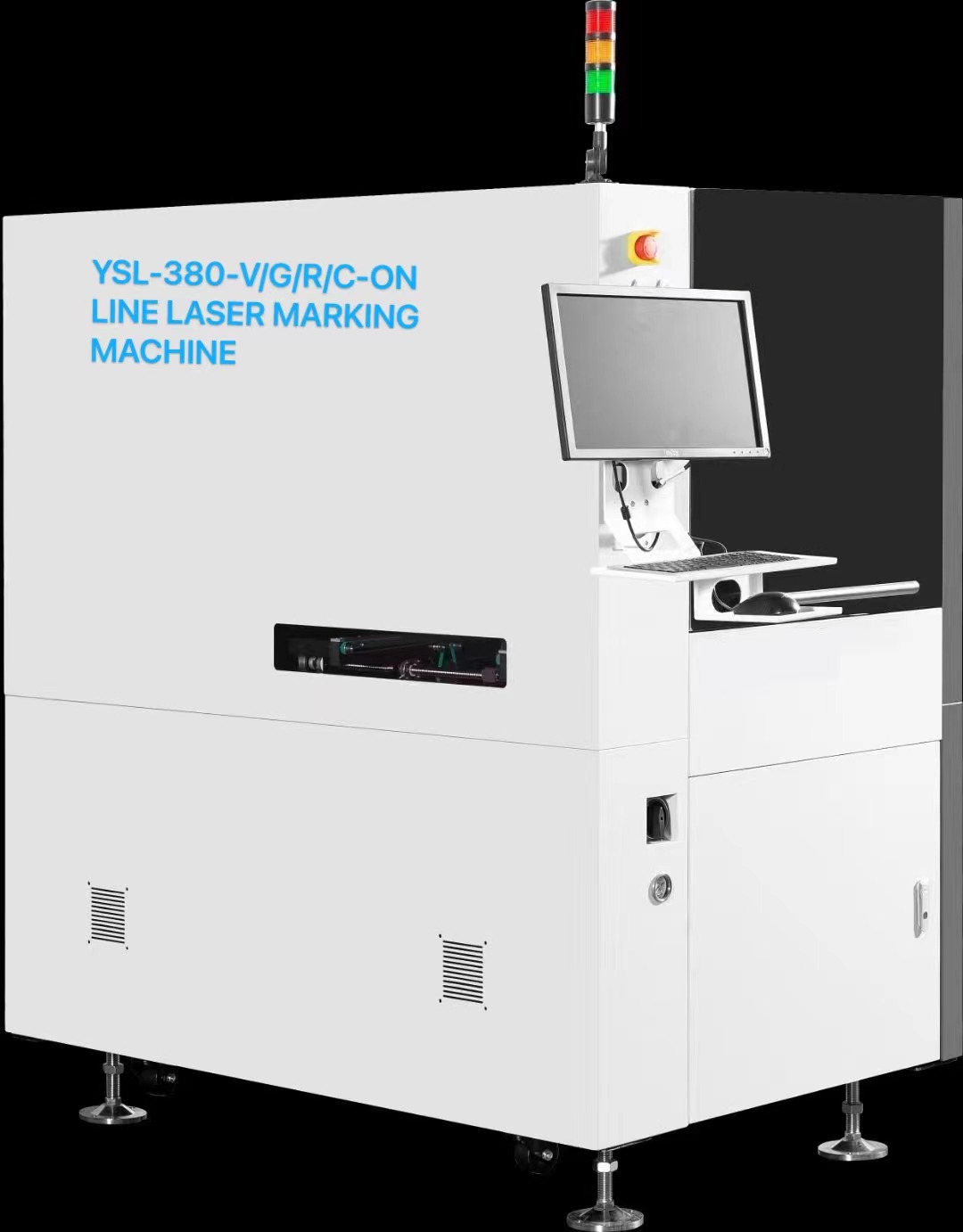 Online Laser Marking Machine