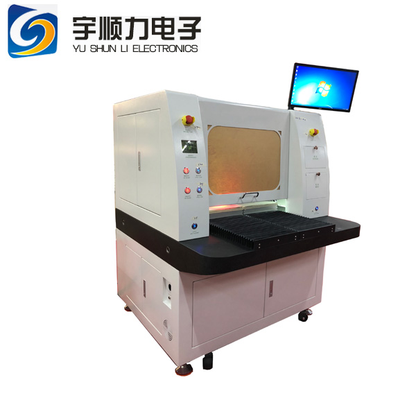 10W UV Optowave Laser PCB Separator Machine For Non Contact Depaneling