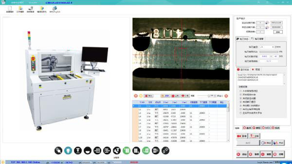 stand-alone PCB depaneling machine-YSVC-650