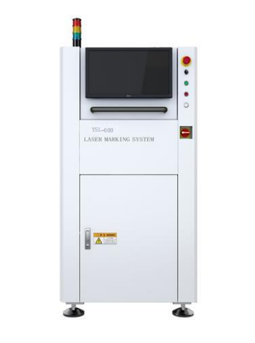 White Silk Laser Marking Machine-YSL-600