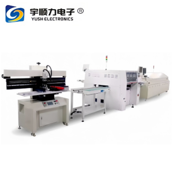 High Speed Semi Auto SMT PCB Assembly Production Line Can Satisfy Batch Of PCB Assembly.