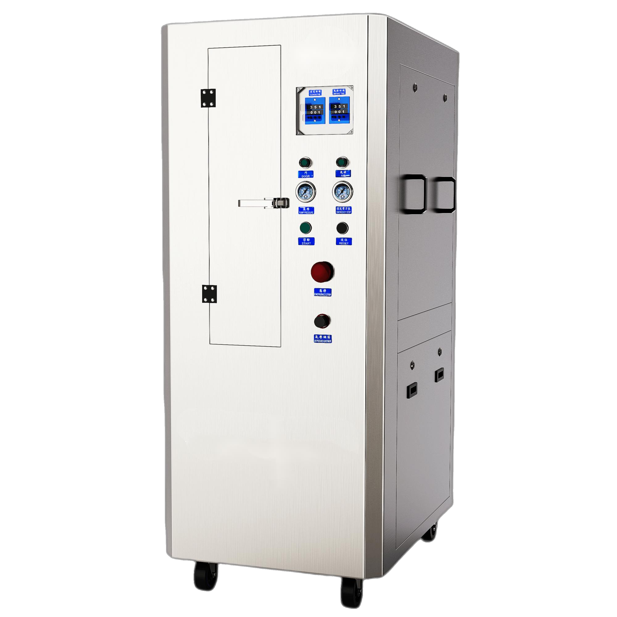 YS-600 Pneumatic Steel Mesh Cleaning Machine