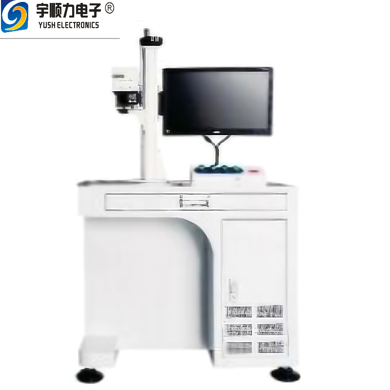 YS-FA Series Fiber Laser Marking Machine