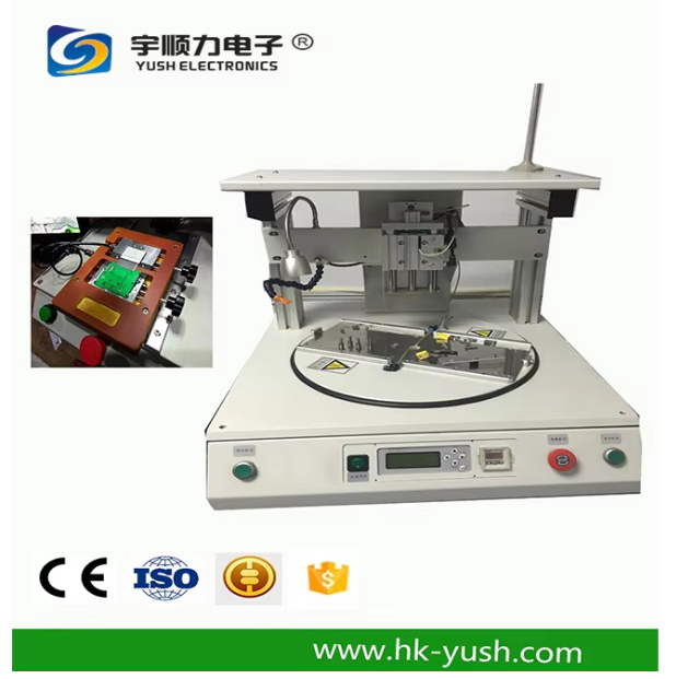 PCB hOTbar slodering Machine YSPP-1A