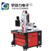 High Quality Multi-function automatic laser welding machine For SMT Production Line