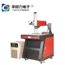 High Quality Ultraviolet laser marking machine For SMT Prodcution Line