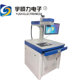 High Quality 3D laser marking machine For SMT Production Line
