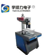 High Quality XY Axis Visual Positioning Automatic Marking Machine For SMT Production Line