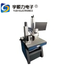 High Quality Multifaceted Laser Marking Machine For SMT Production Line