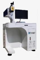High Quality CO₂ Laser Marking Machine For SMT Production Line