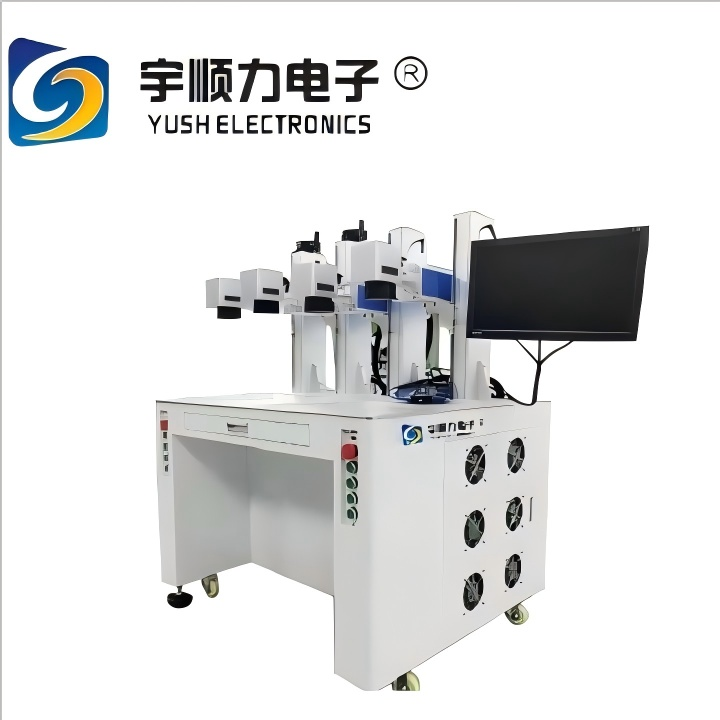 High Quality Multi Laser Marking Machine For SMT Production Line